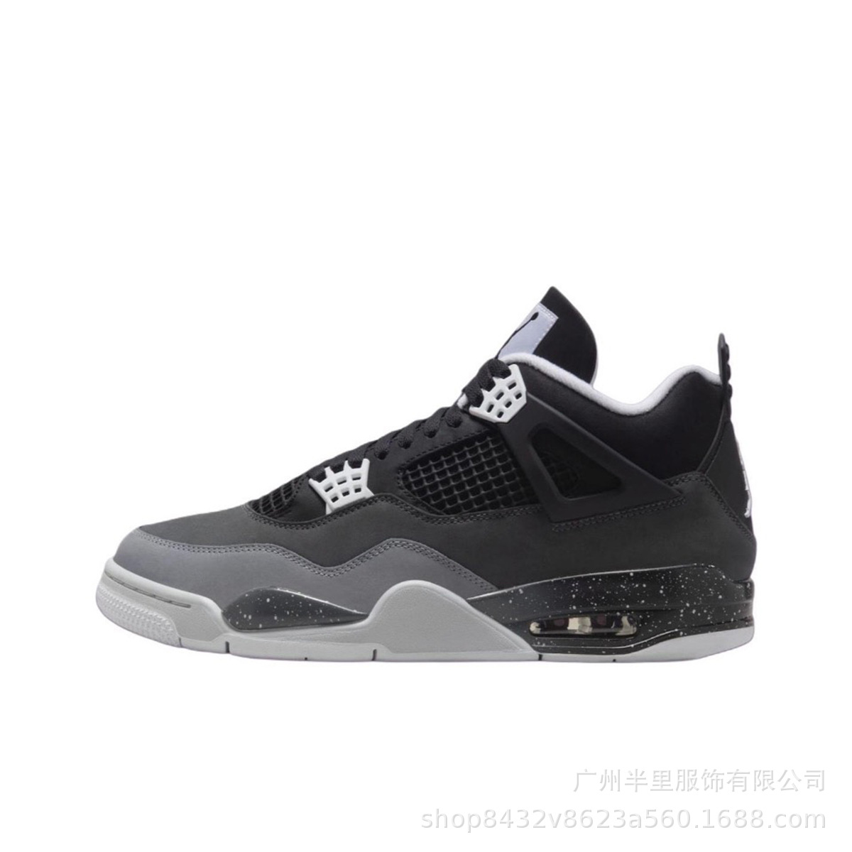 Putian AJ4 zapatos originales puros AJ zapatos de baloncesto zapatillas resistentes al desgaste zapatos deportivos para hombres que aumentan la altura zapatos deportivos para mujeres cemento blanco transfronterizo madre eléctrica.