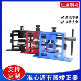 工具刷;清洁球/刷;其他五金工具