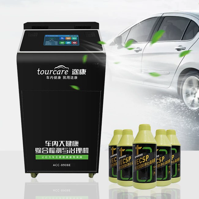 ACC-8908E машина для комплексного обнаружения и управления здоровьем