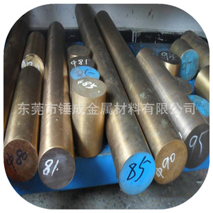 ���l�����ձ�NGK C17200����ĥ���g����~�� c17200��~��