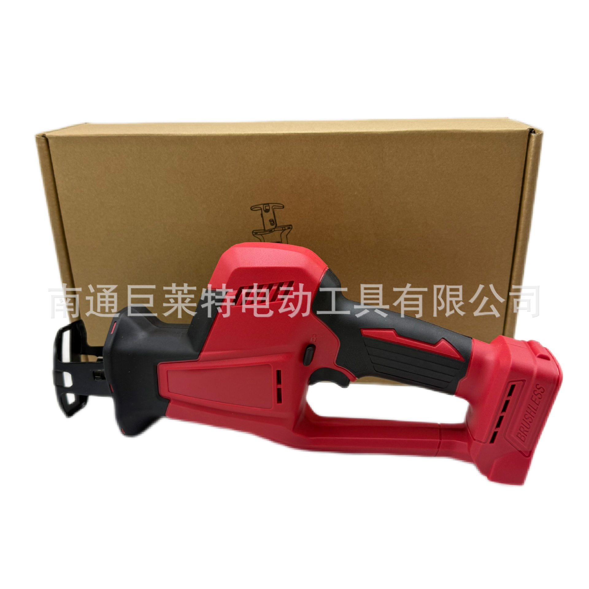 Milvac 핀 베어메탈