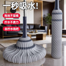 ���D�ϰ��ԔQˮ����ϴ����һ�σ����˸ɝ�����坍�ղ��ϰяS��