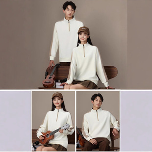 Half-Zip Thin Vertical Collar Sweater Work Clothes Autumn and Winter Long Sleeve Catering Tooling Coat Top