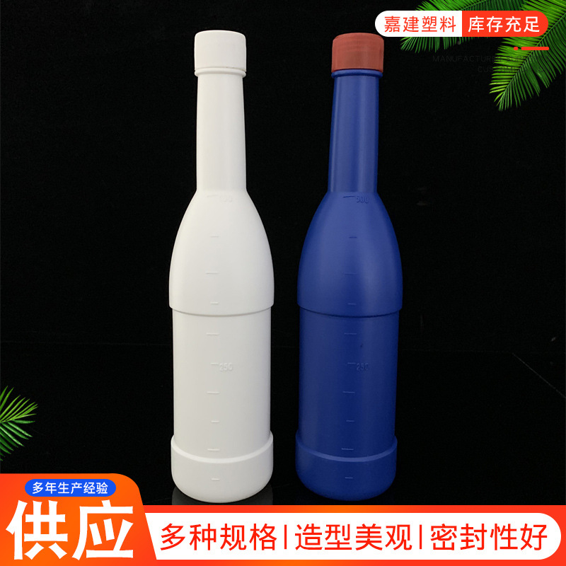 厂家批发500ml塑料长颈多用途瓶农药瓶螺旋口化工液体分装瓶包装