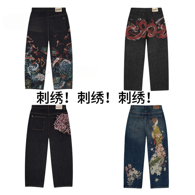 Derschu European and American Retro Cherry Blossom Embroidered Straight-Leg Jeans for Men and Women, Personalized Street Fashion Brand Cross-Border 1
