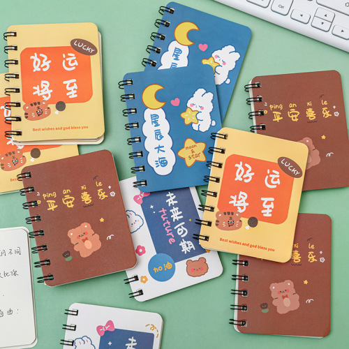 A motivational side-flip notebook for students, blank journal, portable memo pad, small notepad with a hopeful future theme