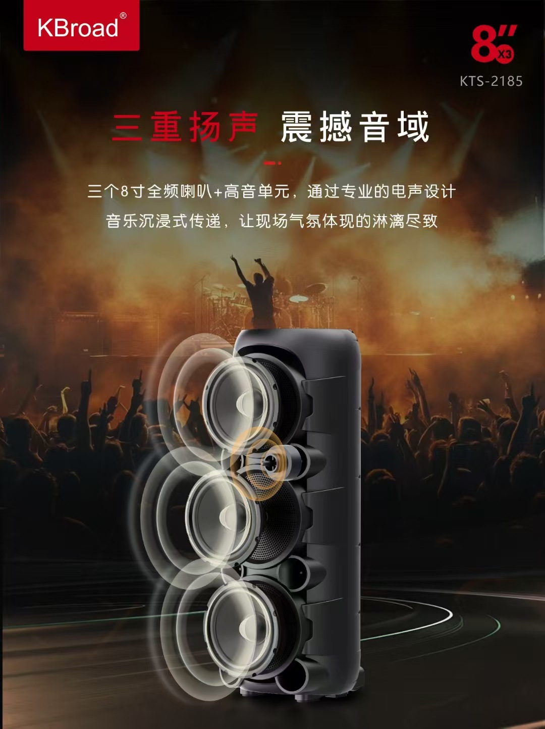 微信图片_20250701205452