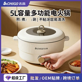 养生壶;家用空气炸锅;搅拌机