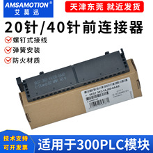 �m������T��20/40�ǰ�B����������6ES7 392-1AJ00 1AM00-0AA0