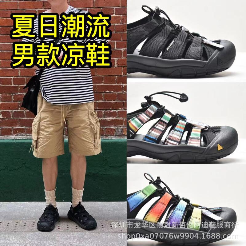Putian 25 New Goods Replenish JASPER Outdoor Sports Japanese Sandals Xisu Sandals Leisure Hiking Beach Sandals Putian 25 New Goods Replenish JASPER Outdoor Sports Japanese Sandals Xisu Sandals Leisure Hiking Beach Sandals