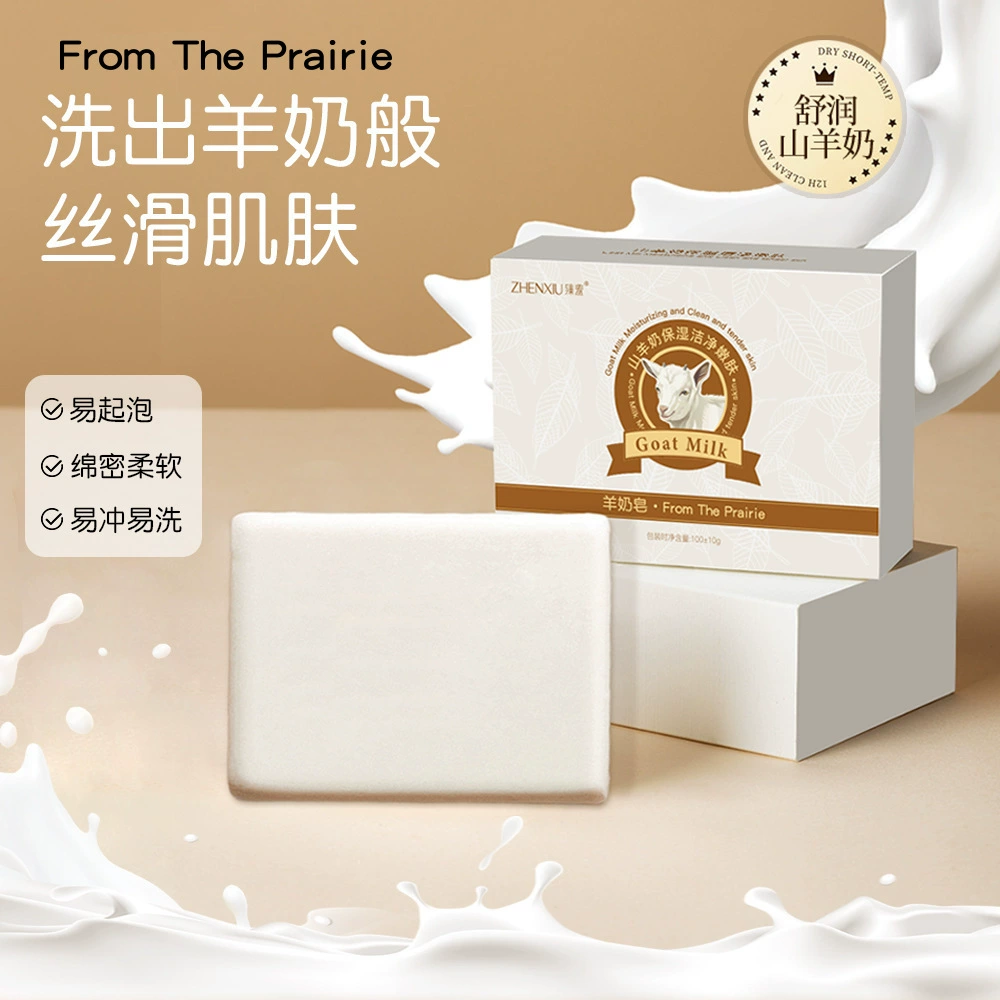 Застенчивый козье молочный мыло для удаления клещей