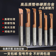 �u�Ӳ�|�Ͻ���|/С�׏��M����Ӳ��ĥ/�߹❍���M����܇΢�͵���