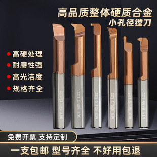 �u�Ӳ�|�Ͻ���|/С�׏��M����Ӳ��ĥ/�߹❍���M����܇΢�͵���