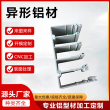 _ģιIXͲ XϽɢ CNCӹ ɫ