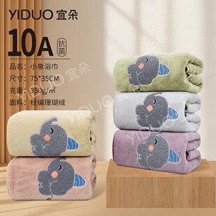 ���ȼ���̽�ë��ԡ���Ӵ󳬺���ܛ��ˮ���öYƷ�������l