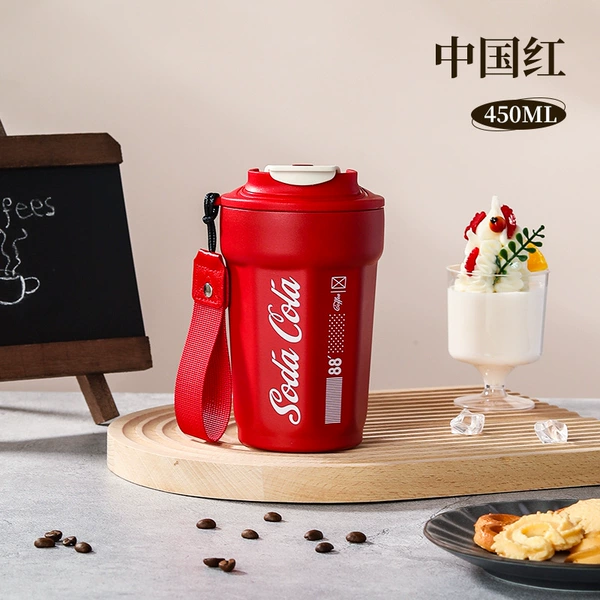 Red, 450 ml