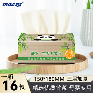 16����{�鼈�����b�ͽ������w�S��ɫ����������l��������������