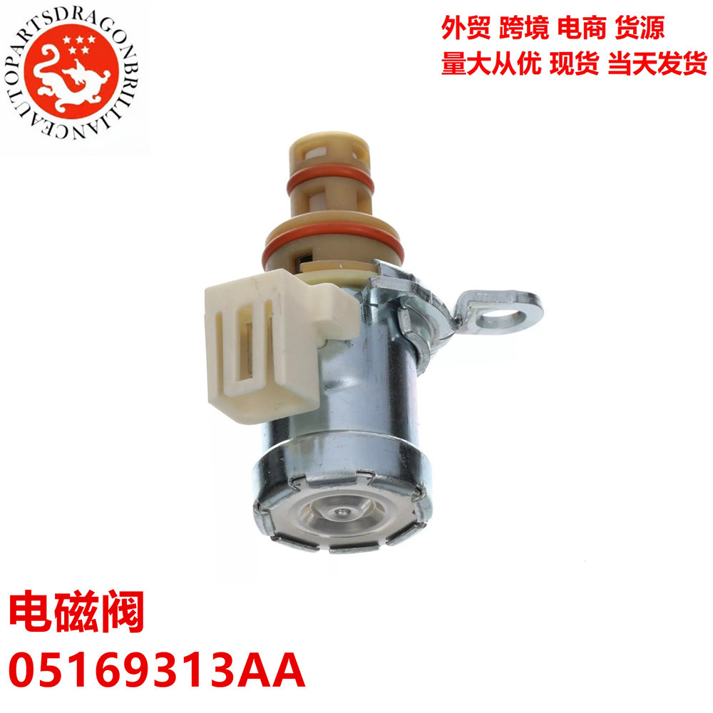 Válvula Solenoide de Transmisión 62TE 05169313AA
