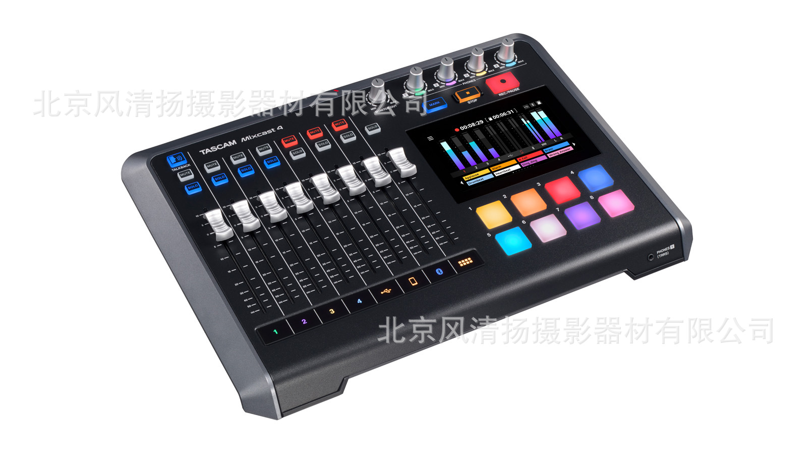 Tascam Mixcast4 内置录音机/USB音频接口的播客站  混音器4进4出