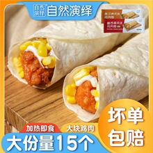 ī�����u�����Ͱ��ƷʳƷ�ϰ��������ʳ�ӟἴʳ��ץ����l�S