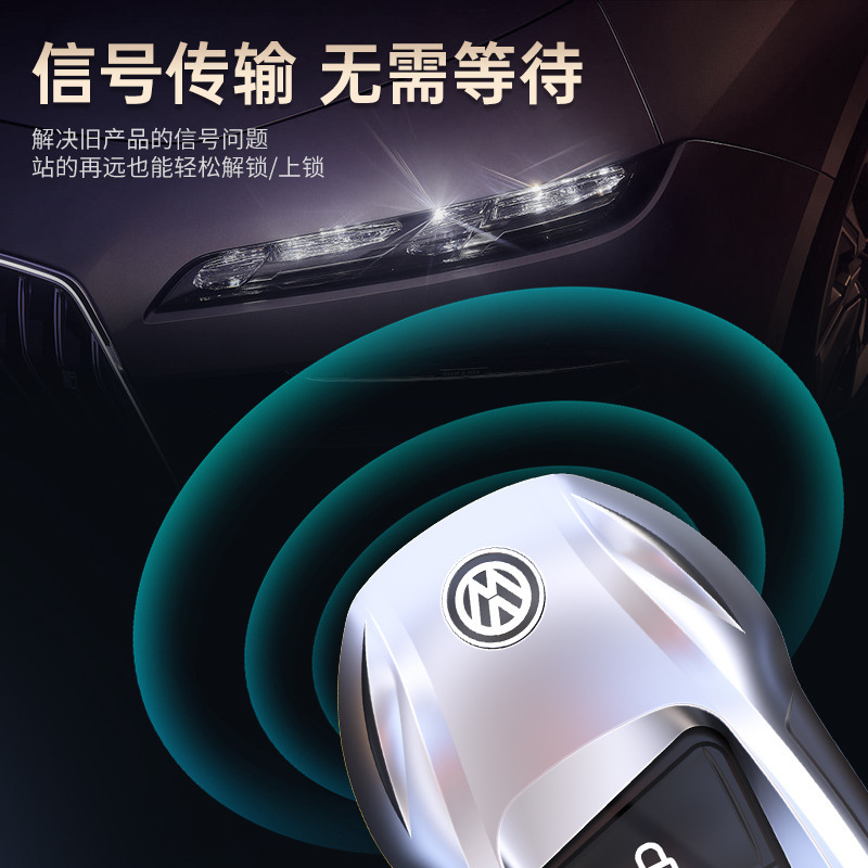 2025 フォルクスワーゲン シュコダ キーカバー 23/24/25 新型シュコダ 300 ビヨンドエディション 特別な車のバッグバックルシェル|undefined