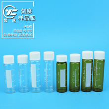 ͸ɫݿڿ̶ȘƷMӲɘɫVƿ8 10mlz|