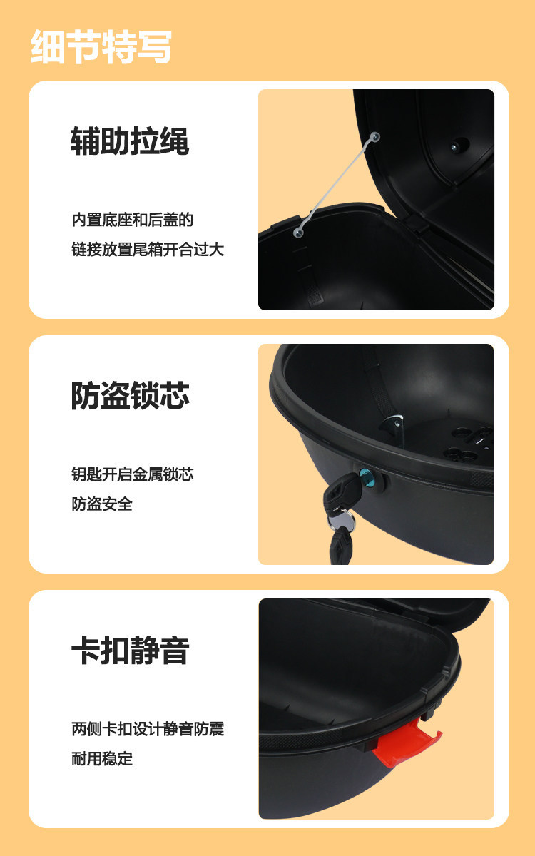 Suitable for Electric Vehicle Trunks, Yadea, Aima, and Tailg Universal Small Electric Scooter Trunk, Rear Trunk Accessories Box
