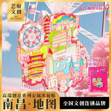 ���ϲ���ԭ�����α����N�o��Ʒ�OӋ��ࣨˇ���Ļ���