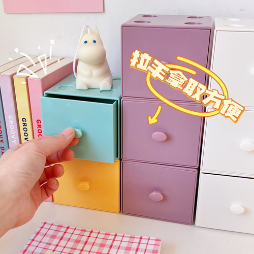 Desktop Candy Color Macaron Square Storage Box, Freestanding Block Storage Box, Cosmetics Jewelry Storage Box