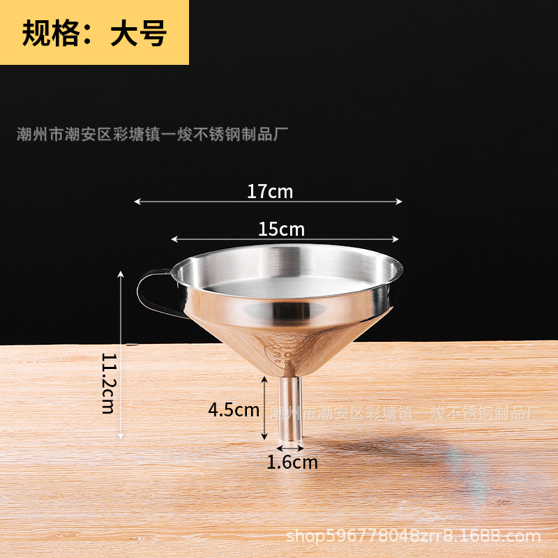 Pantalla de filtro de leche de soja residuo de aceite residuo de leche té filtro de café con embudo placa de filtro de jugo de alta malla fina