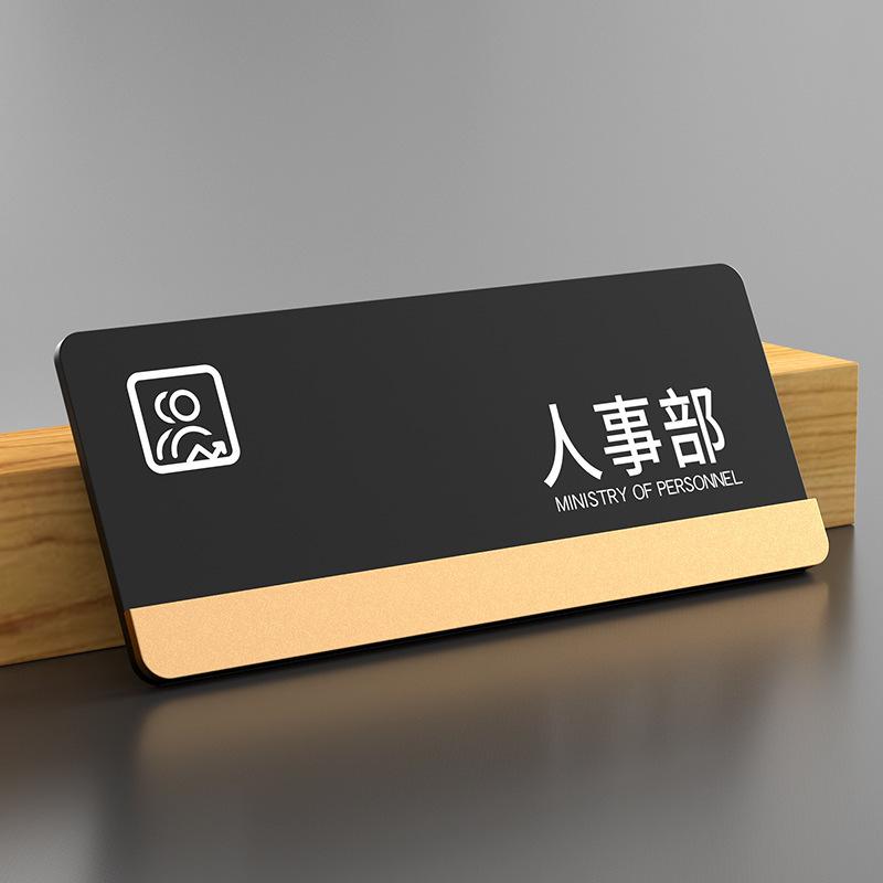 Humanity department-25x10cm☂️+gifts