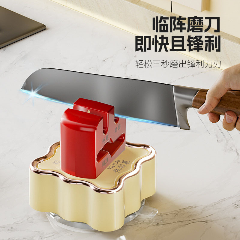 Dopamine suction cup whetstone household kitchen knife scissors tool…