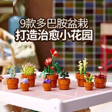 �й���ľ����ϵ��10329�������Ի�����������ͯƴװ��ľ�������