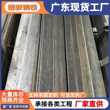 ��ɽ�S��ֱ����܈���FQ235B���|30x3Ҏ�񽨺BĻ��֧�ܷ�����