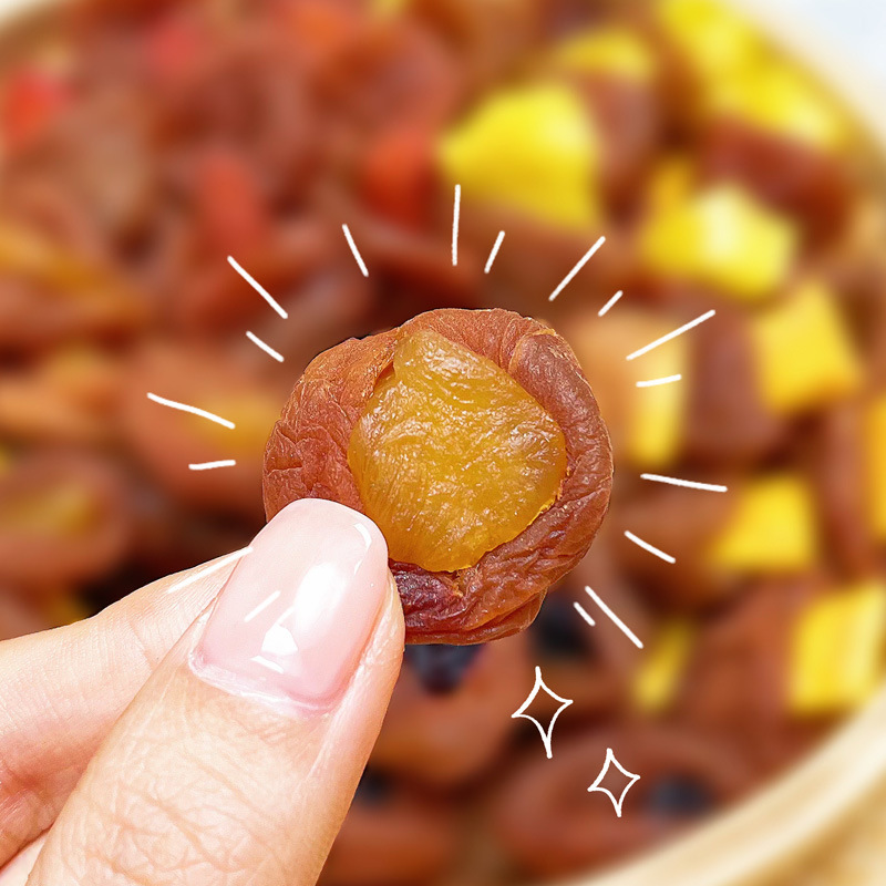 [단품] 매실노란복숭아*250g*1봉지