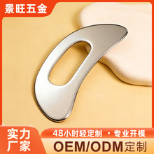 ���P䓹����ߦ���Ĥ���Ȳ������\�Ӱ�Ħ���ߑ��˴������沿�ΰ�