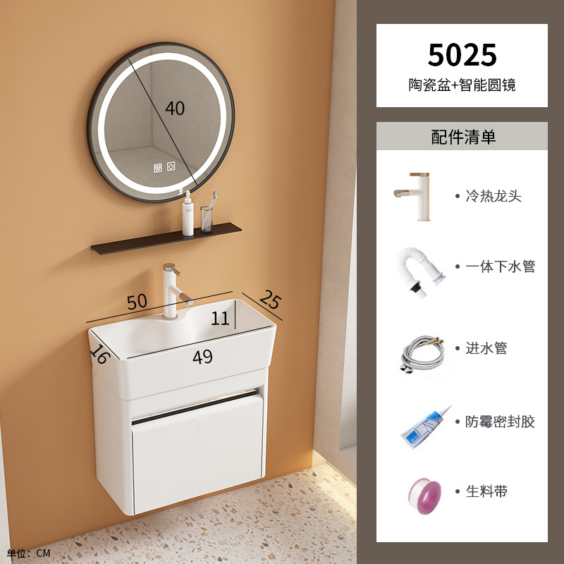 gabinete de baño de acero inoxidable transfronterizo combinación de baños cerámicos de tipo pequeño lavabo