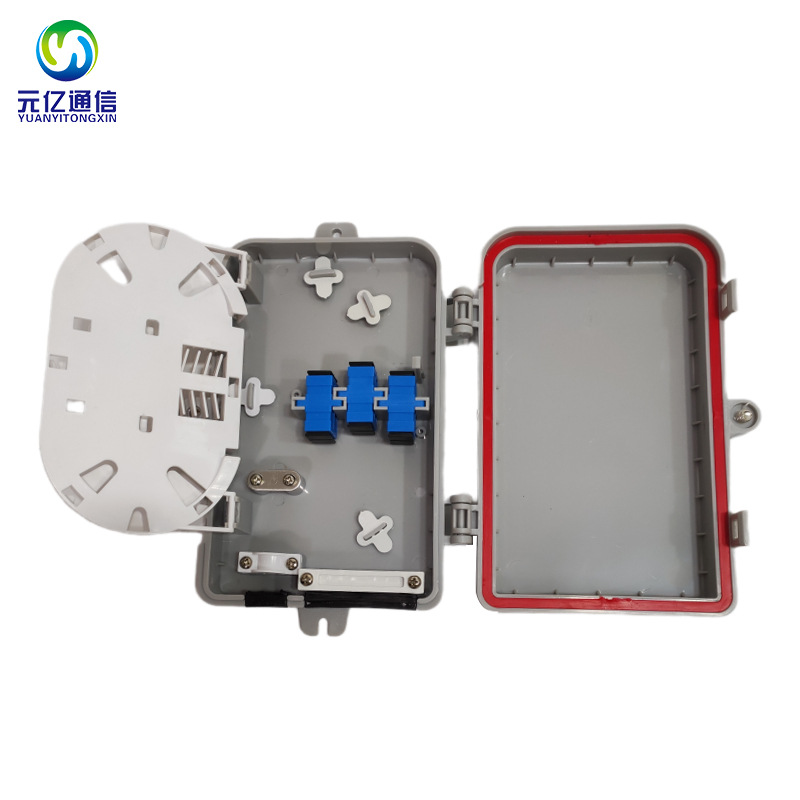 6芯光纤分线盒IP65防水盒FTTH终端盒6芯光纤分纤箱