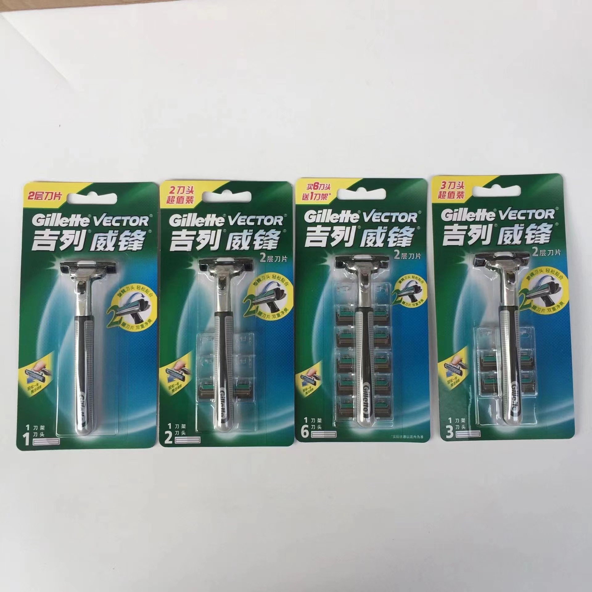 微信图片_20220921104051