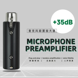 麦克风/话筒;调音台;功放机