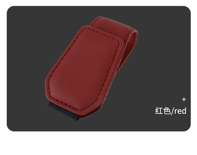 Car glasses clip factory direct car interior sun visor storage artifact Multi-Function Card bill storage clip