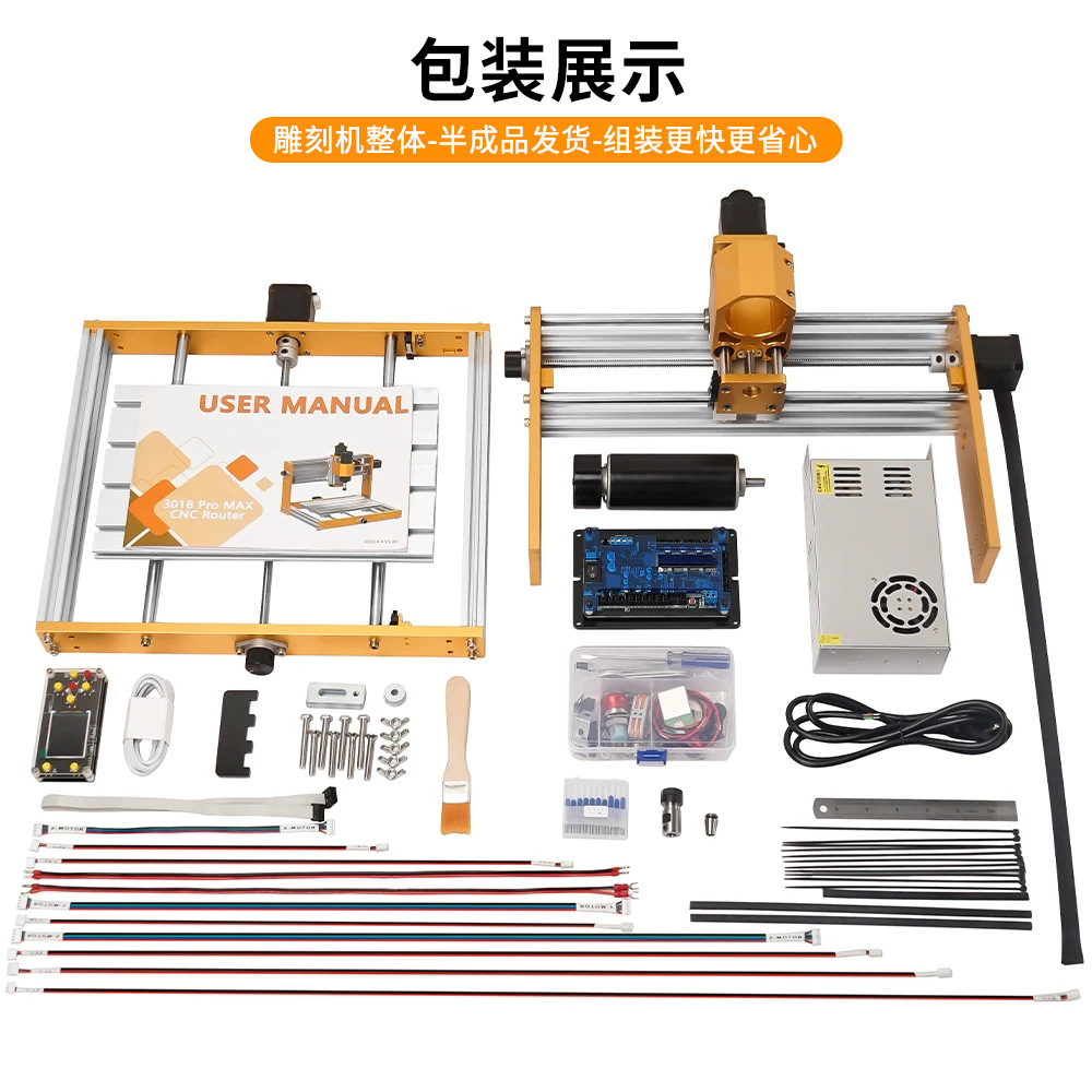 Máquina de grabado y corte CNC 3018plus, 500W husillo, pequeña y portátil, ideal para marcado industrial