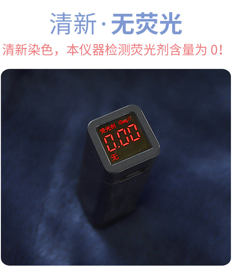 睡衣-法兰绒套装 (7).jpg