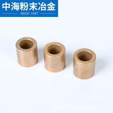 含油衬套自润滑轴承铜套复合轴承