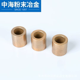 工业滑动轴承;铜及铜合金材;气弹簧