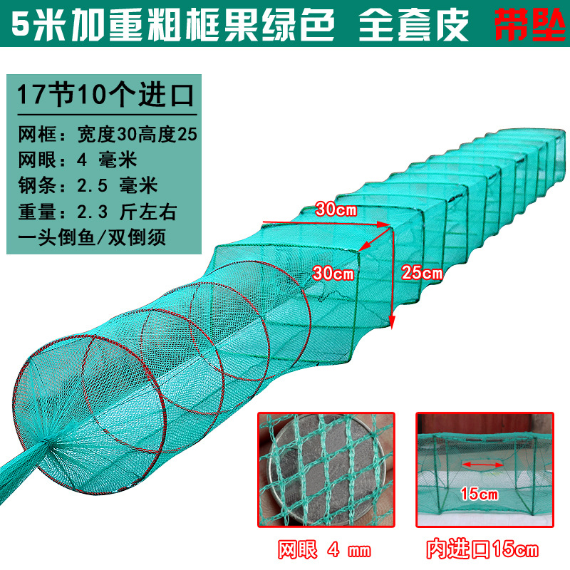 [뜨거운 판매] 5 m 17 섹션 10 문 두꺼운 과일 그린