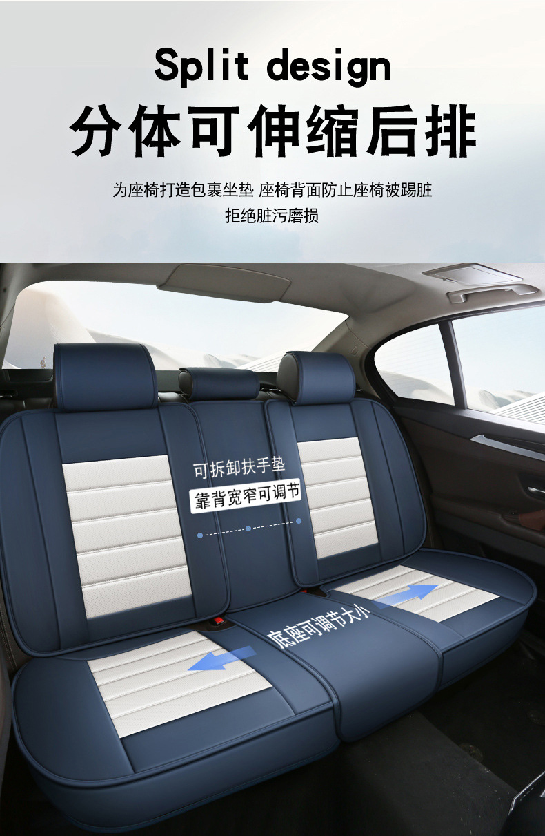New cross-border car seat cushion four seasons general all-inclusive Napapi car seat cushion source manufacturers foreign trade wholesale