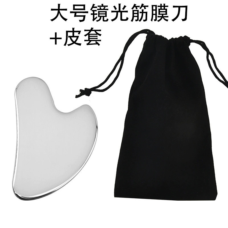 Gua sha тяговая палка для лица, массаж лицевых и глазных тканей и лифтинг, массажер-лист имитации рогового сердца-оксидная пластина