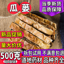 șȫV Vz ȫV l   500g] Ʒ ؛