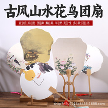 ���Lɽˮ���B�F�Ȱ������������LDIY�հ����Ӈ����Ą��������